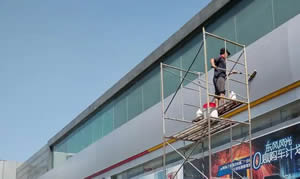 长沙外墙清洗